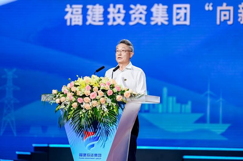 解读股权投资咨询行业的现状与趋势